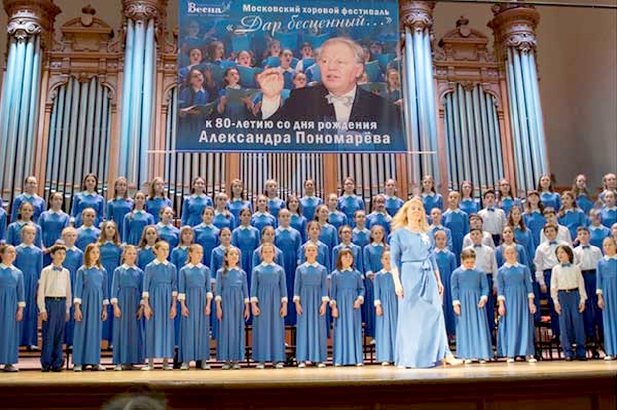 Хоровая студия «Весна» 